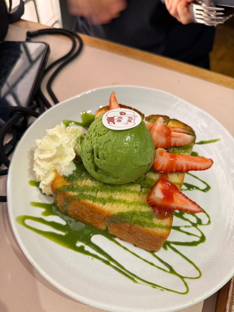 Dopa Donburi and Dessert - Regent Place photo 9