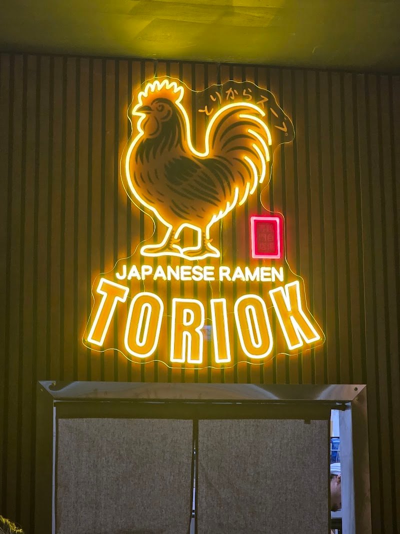 Toriok Ramen photo 8