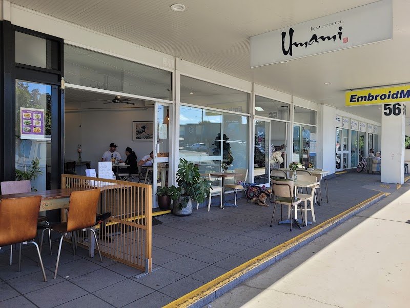 Umami Ramen photo 10