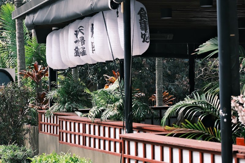 Mobo Restaurant photo 4