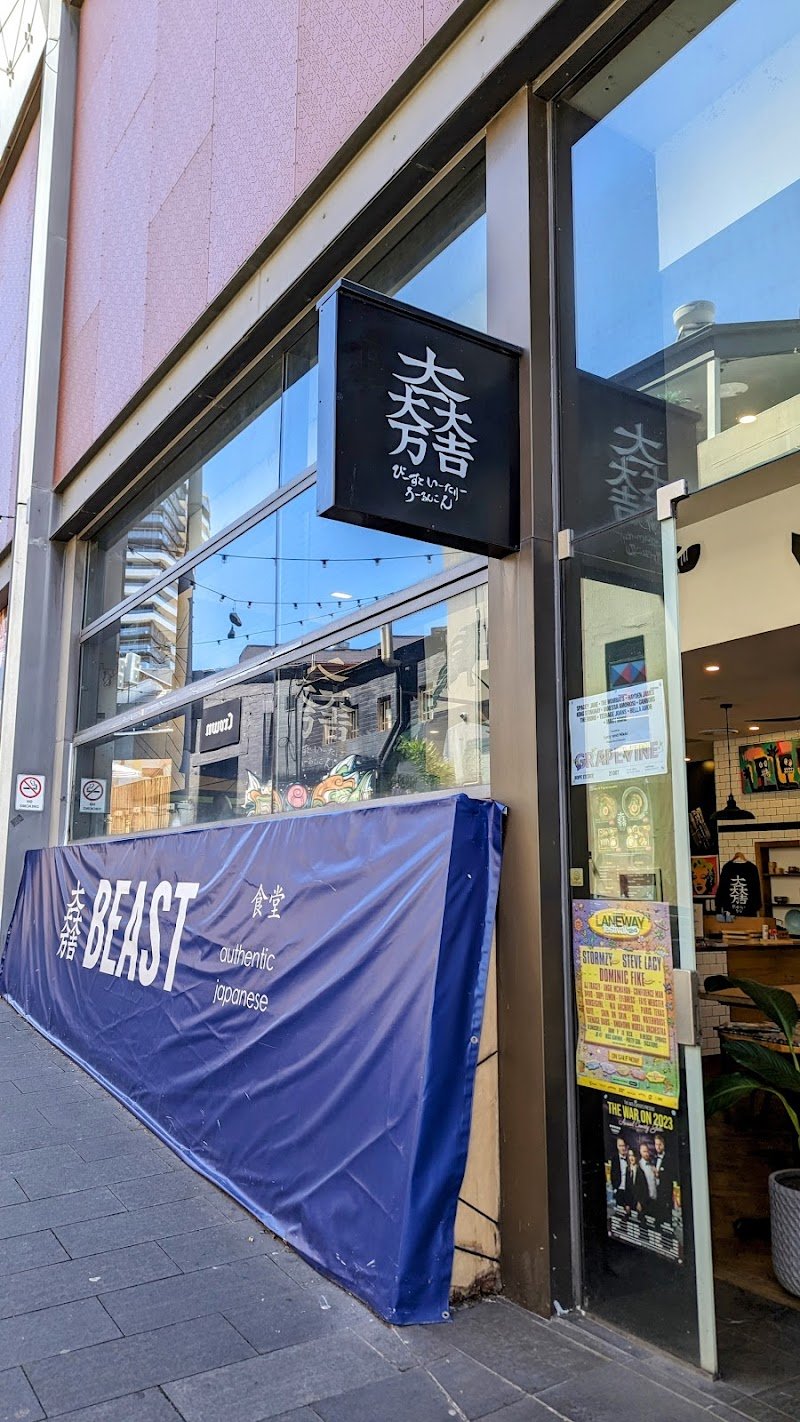 Beast good food eatery photo 9