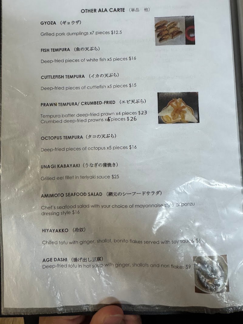 Amimoto Japanese Restaurant photo 10