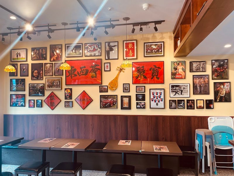 DXH Ramen 东西荟私房牛肉面