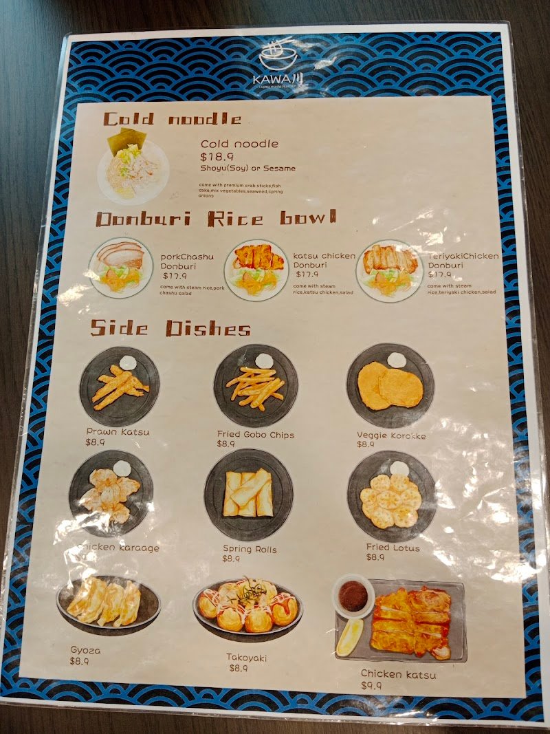 KAWA RAMEN ๅท photo 4