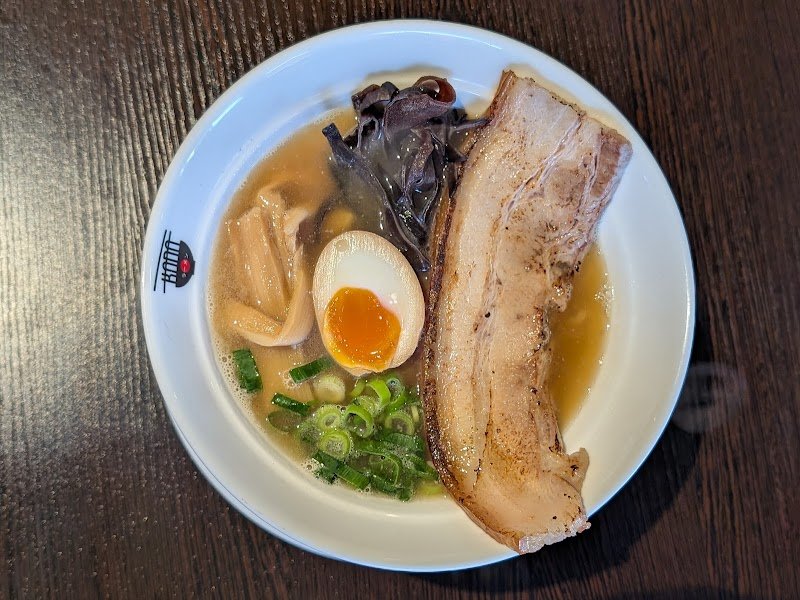 Kodo Ramen