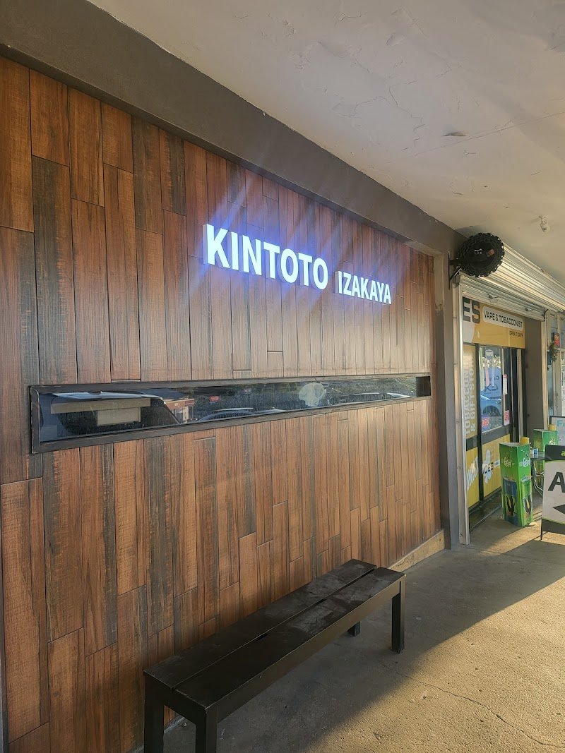 kintoto izakaya ( only a la cart menu available ,no more omakase menu)