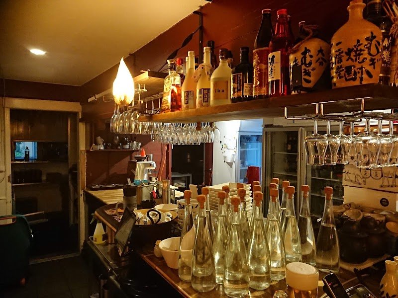 Itoshin Japanese Restaurant Mermaid Beach