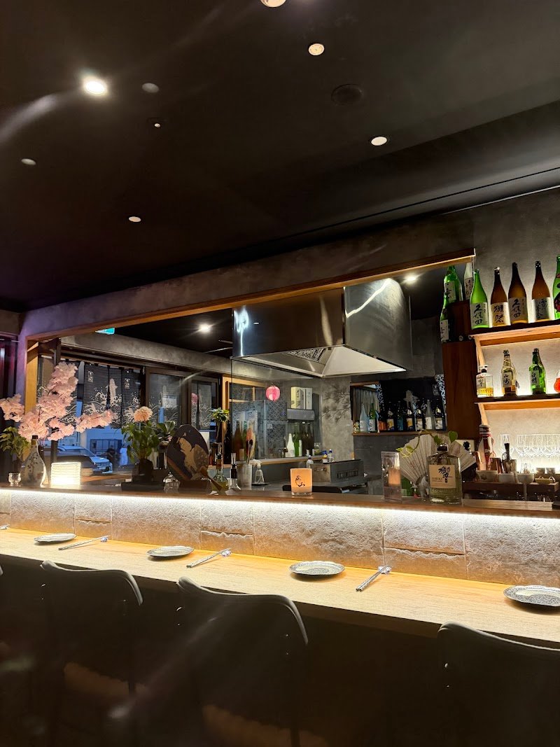 Gozan Kyoto Charcoal Grill Izakaya photo 2