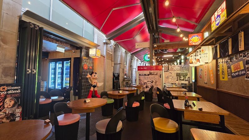 Izakaya Domo photo 2