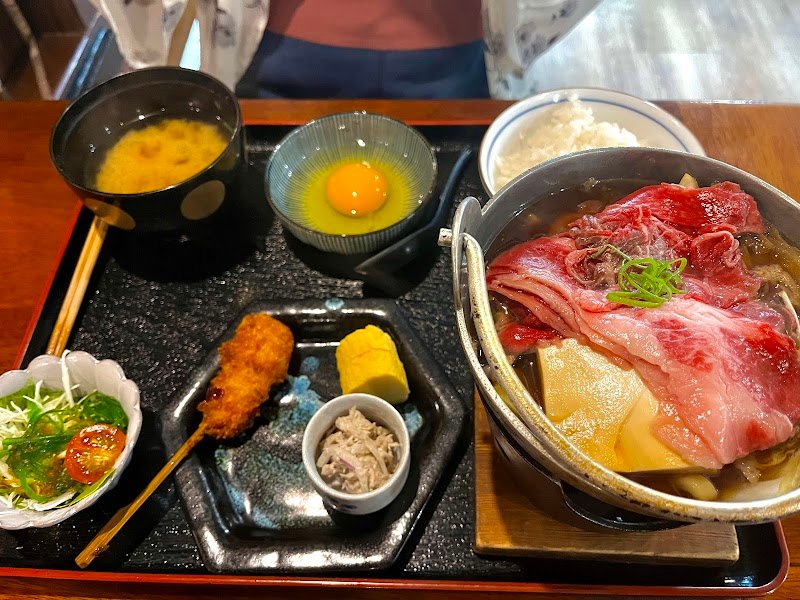 You Japanese Restaurant photo 4