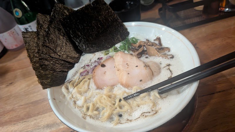 Tosaka Ramen Bar photo 6