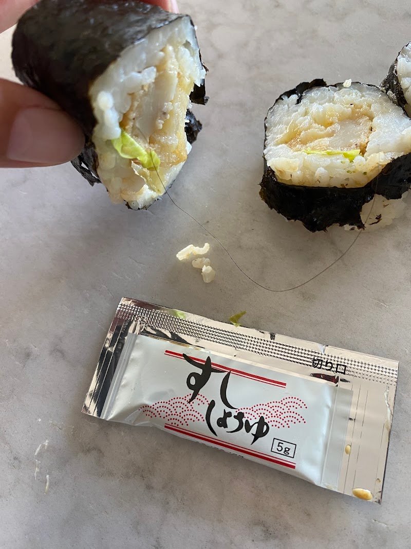 Salamanca Sushi Bar photo 6