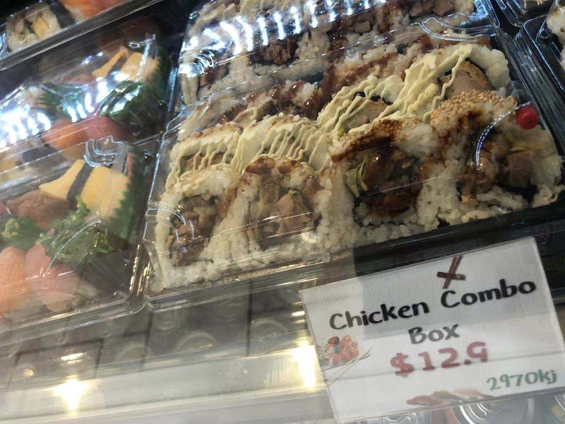 Salamanca Sushi Bar photo 4