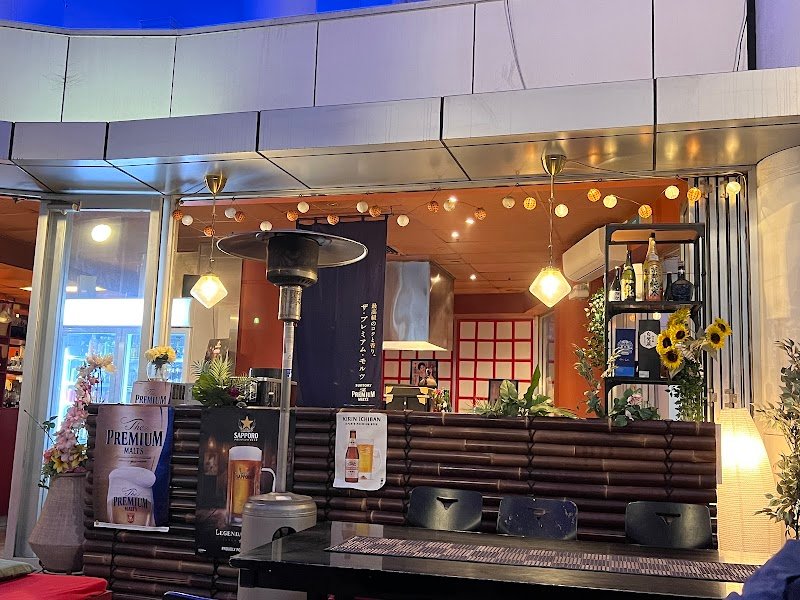 Sagano (Japanese Restaurant Surfers Paradise)