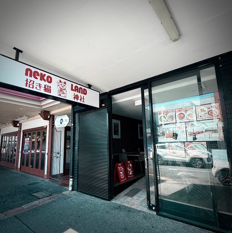 Nekoland Ramen & Bar photo 9