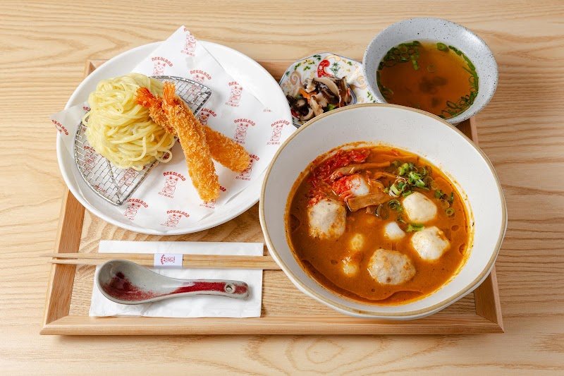 Nekoland Ramen & Bar photo 2