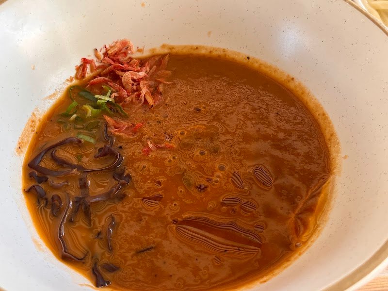 Nekoland Ramen & Bar photo 10