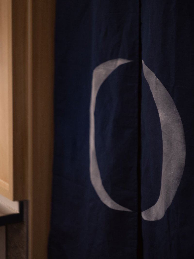 Tsuzumi Omakase photo 10