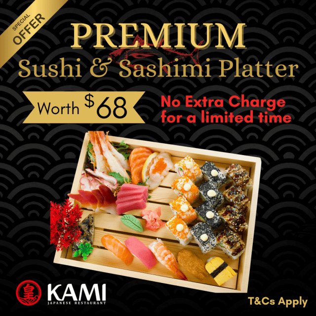 Okami Japanese Restaurant photo 9