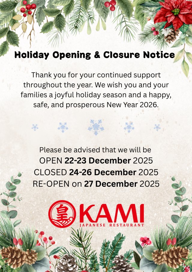 Okami Japanese Restaurant photo 10