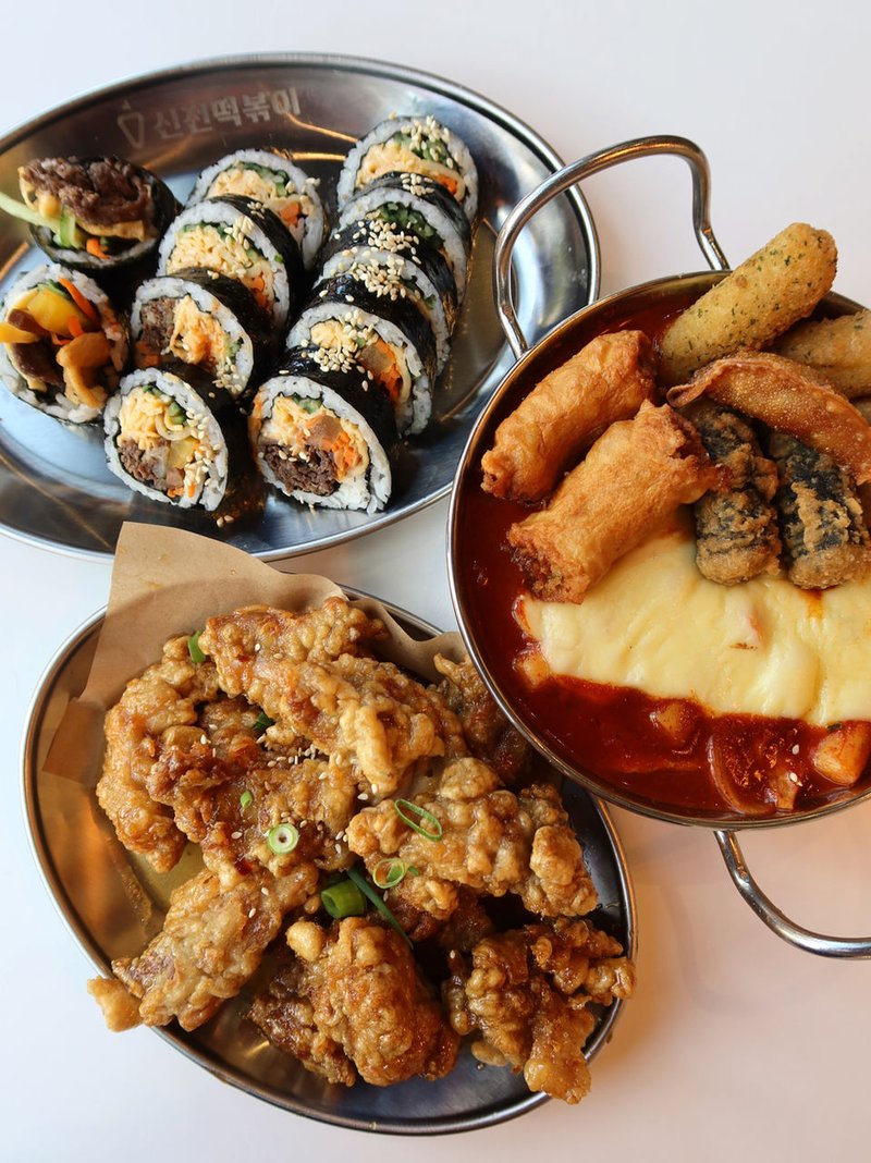 Sinjeon K-Street Food BRISBANE CITY photo 2