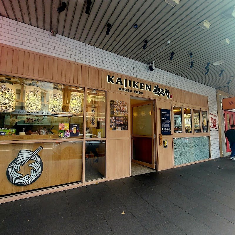 Kajiken Abura Soba