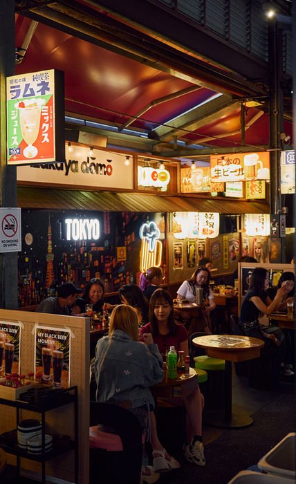 Izakaya Domo Eastend