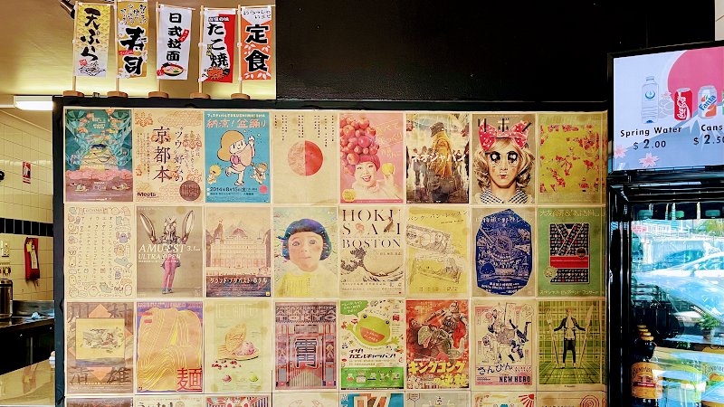 Hokkaiya Japanese Restaurant photo 3