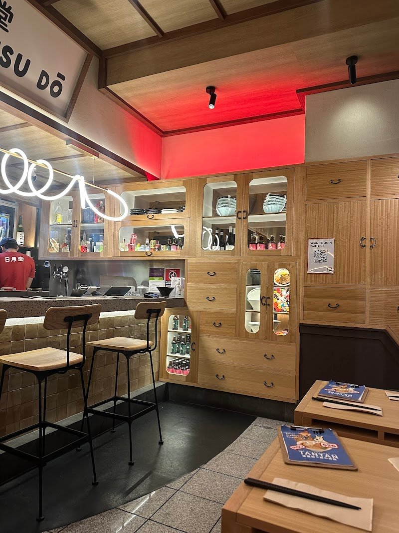 Nichi Getsu Dล photo 8