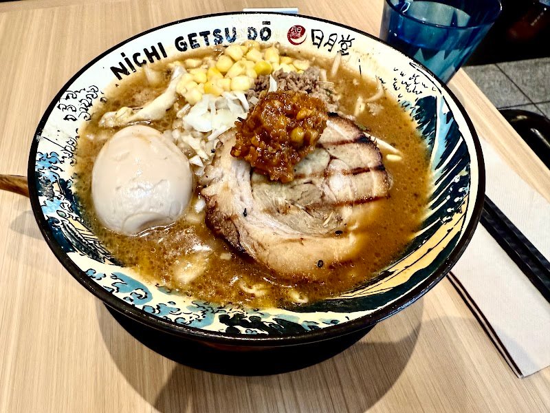 Nichi Getsu Dล photo 4