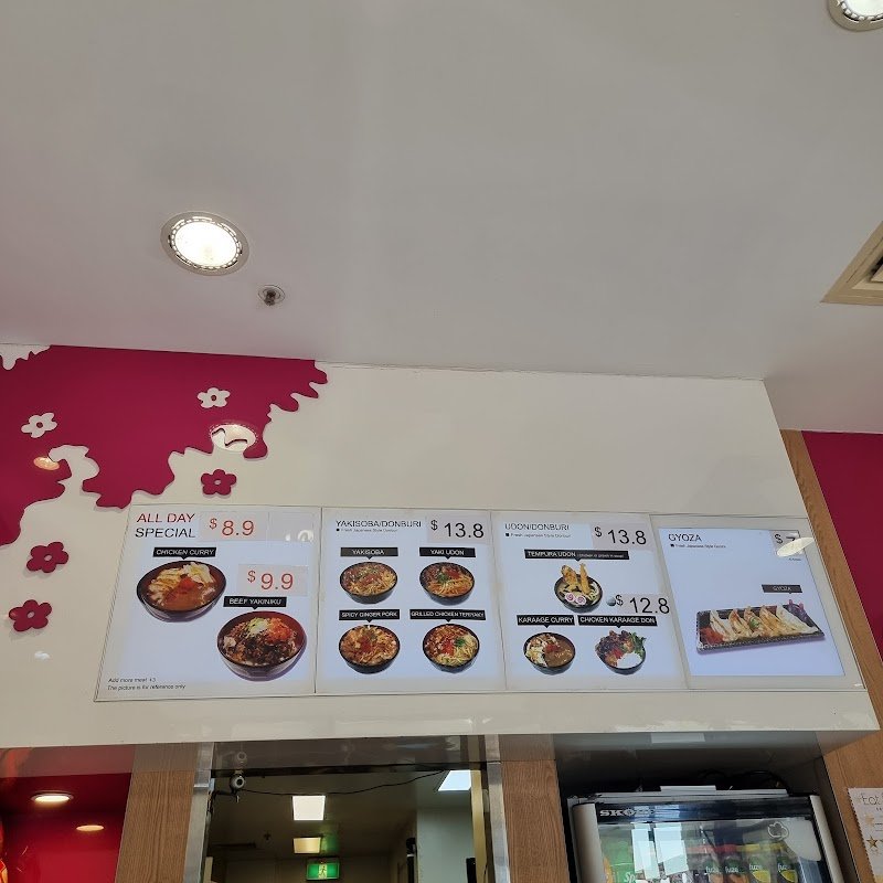 Sushi Grill photo 10