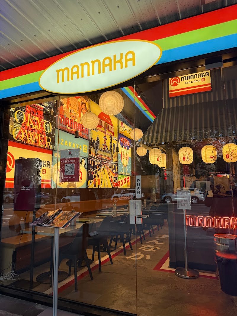 Mannaka Izakaya