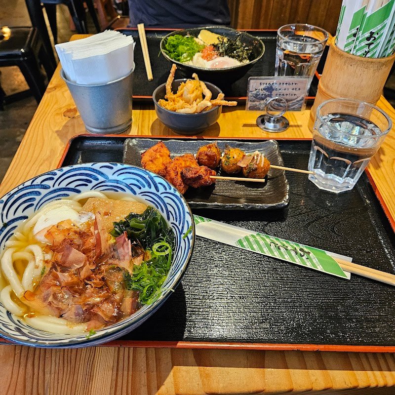 Hifumiya Udon Noodle House photo 4