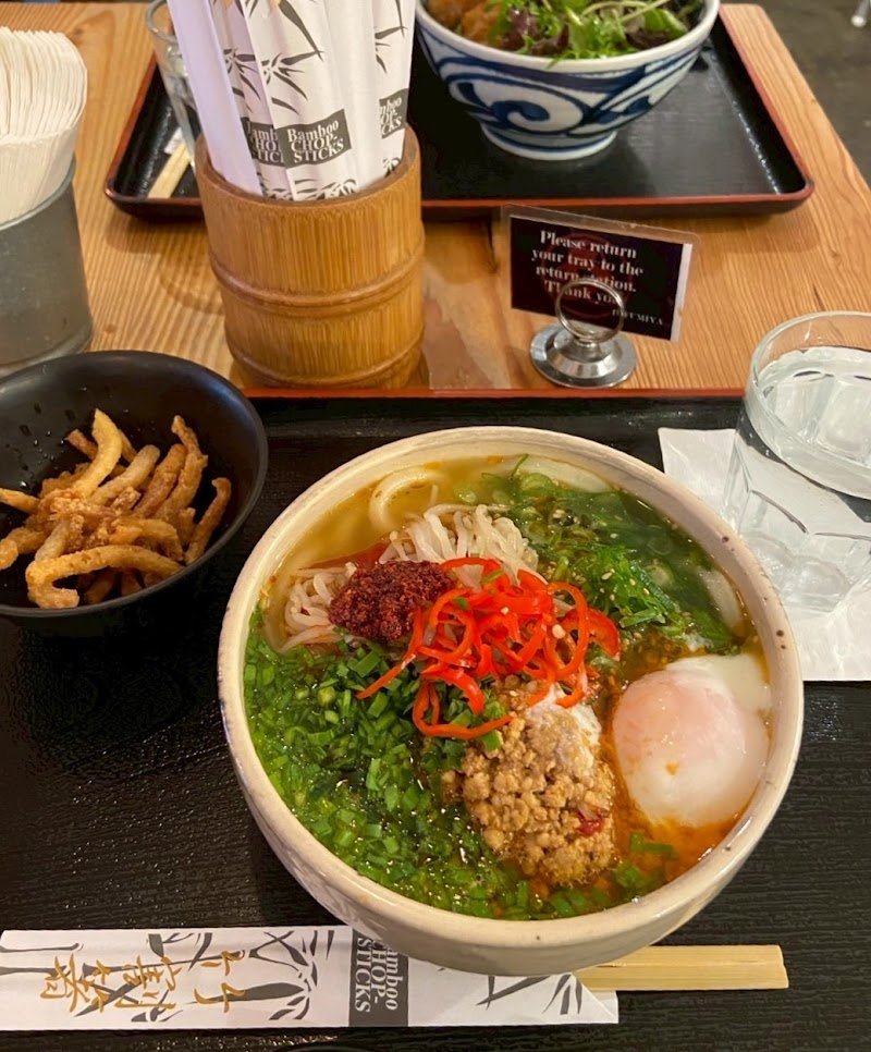 Hifumiya Udon Noodle House photo 6