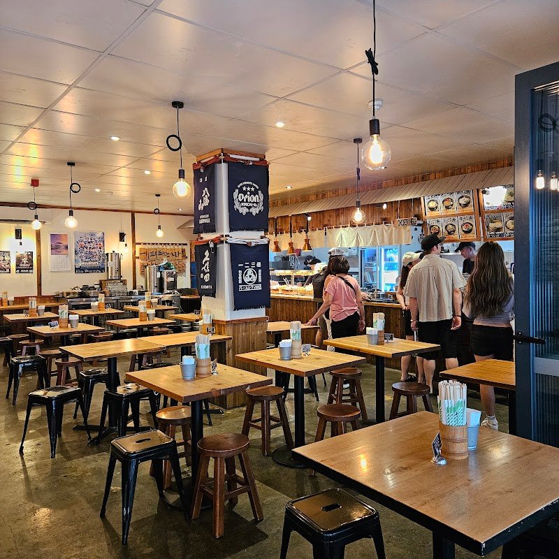 Hifumiya Udon Noodle House photo 2