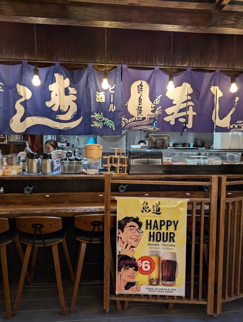 Izakaya Uomichi photo 10