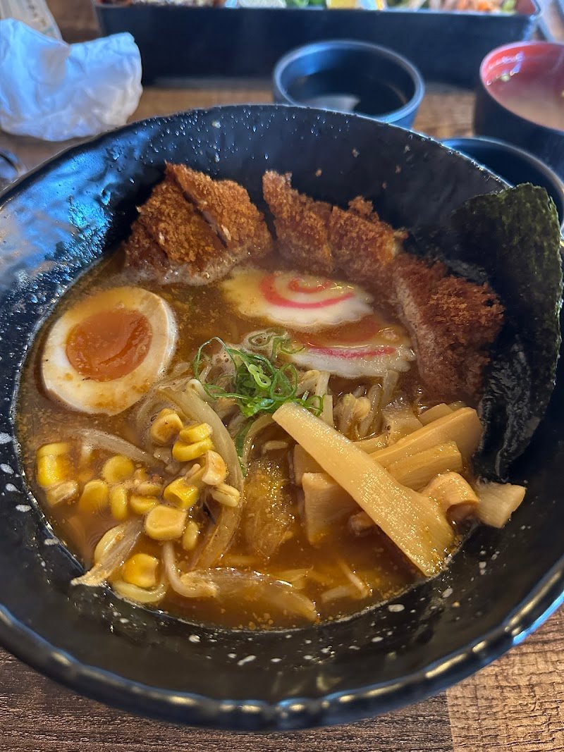 Mizumi New Lambton photo 3