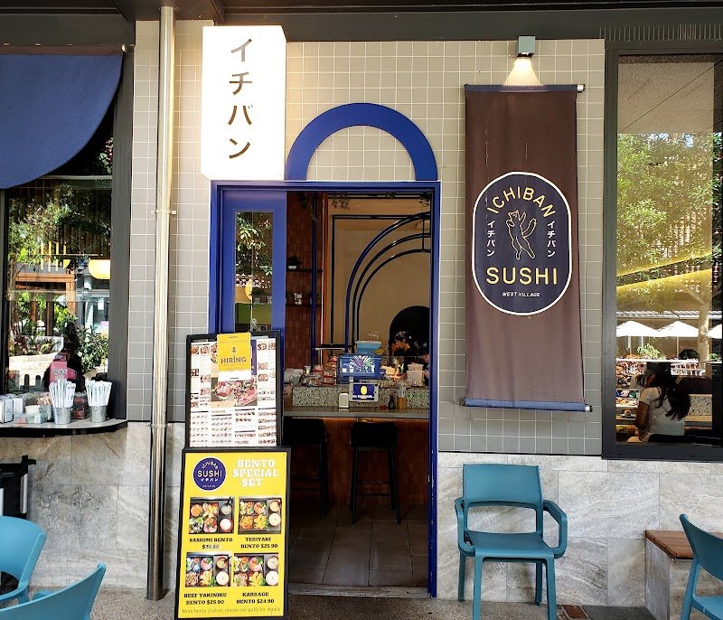 Ichiban Sushi West Village photo 6