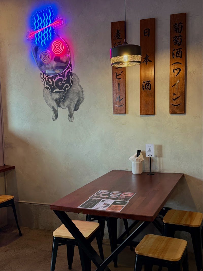 ZUROZURO RAMEN BAR photo 9