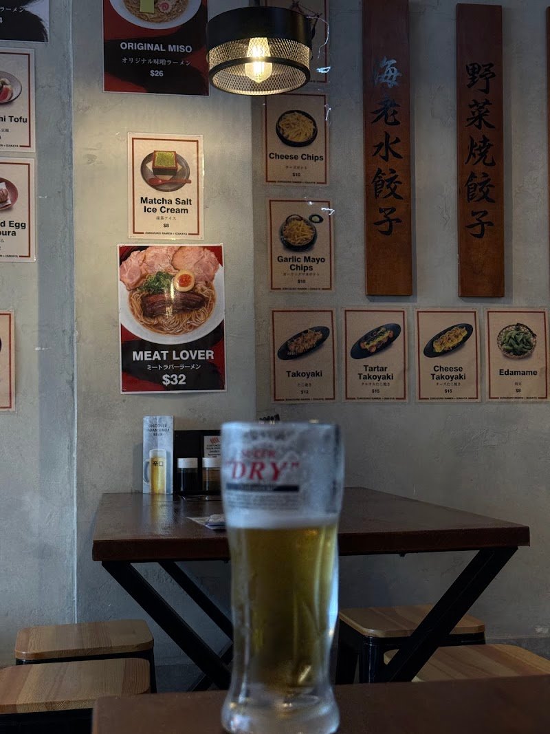 ZUROZURO RAMEN BAR photo 5