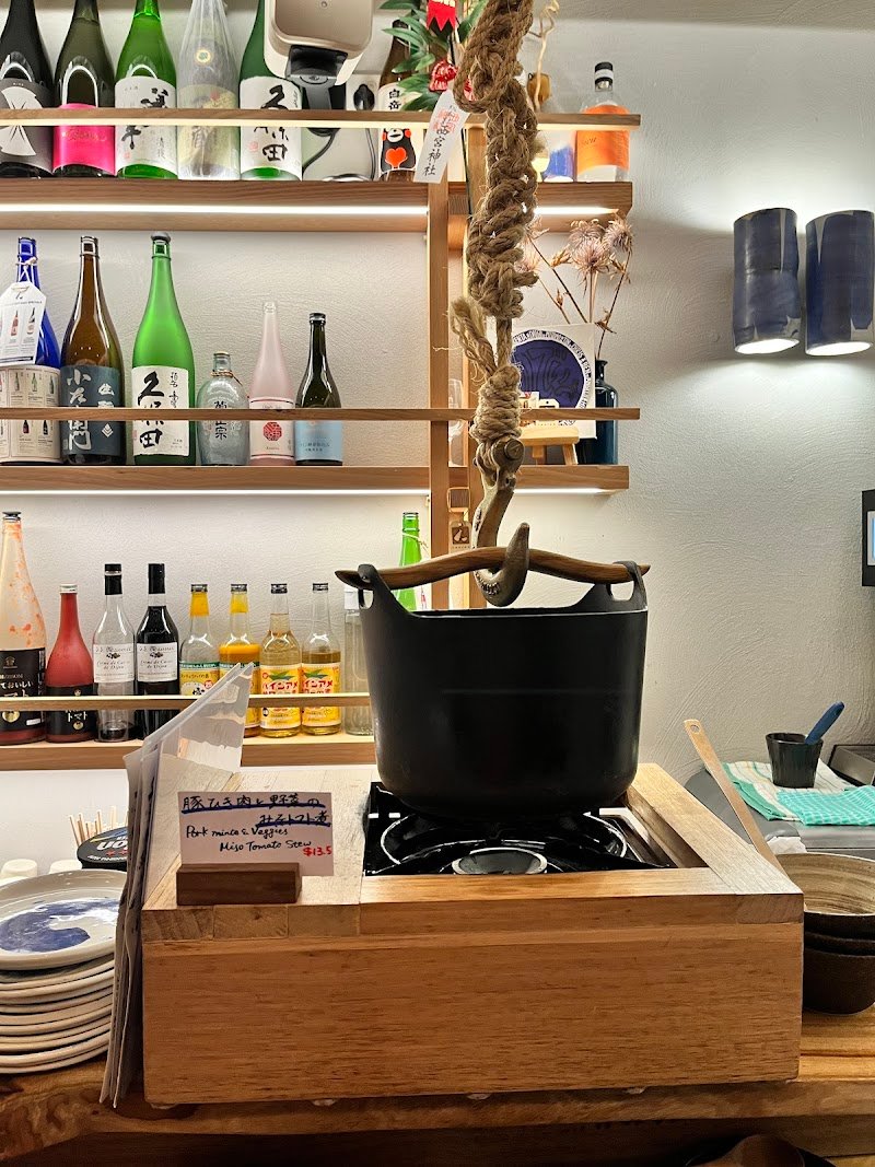 Nomidokoro Indigo photo 7