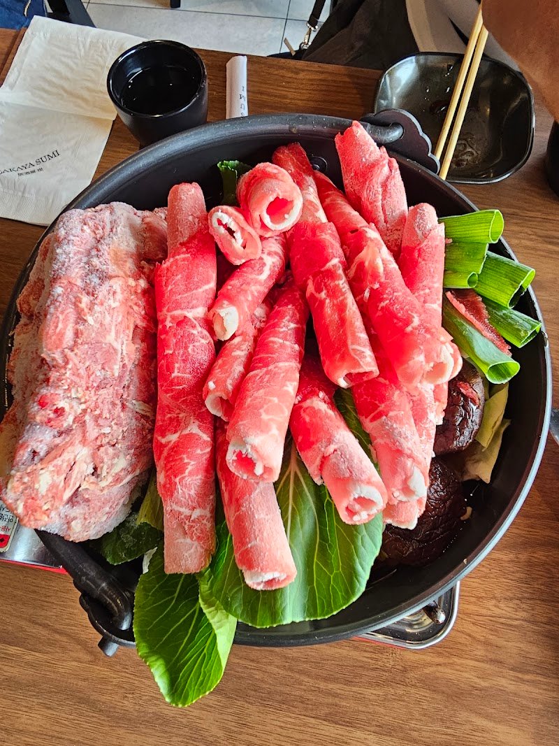 Izakaya Sumi Claremont photo 8