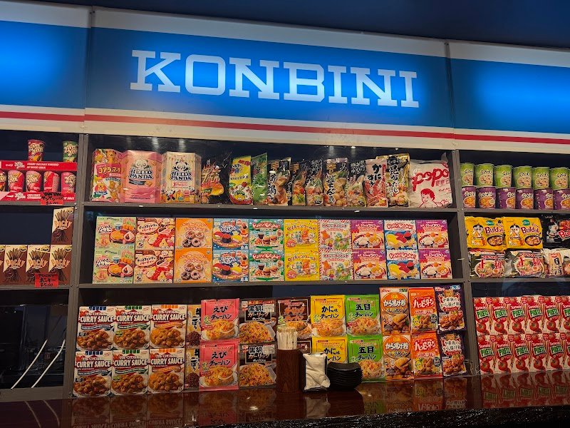IZAKAYA KONBINI photo 4