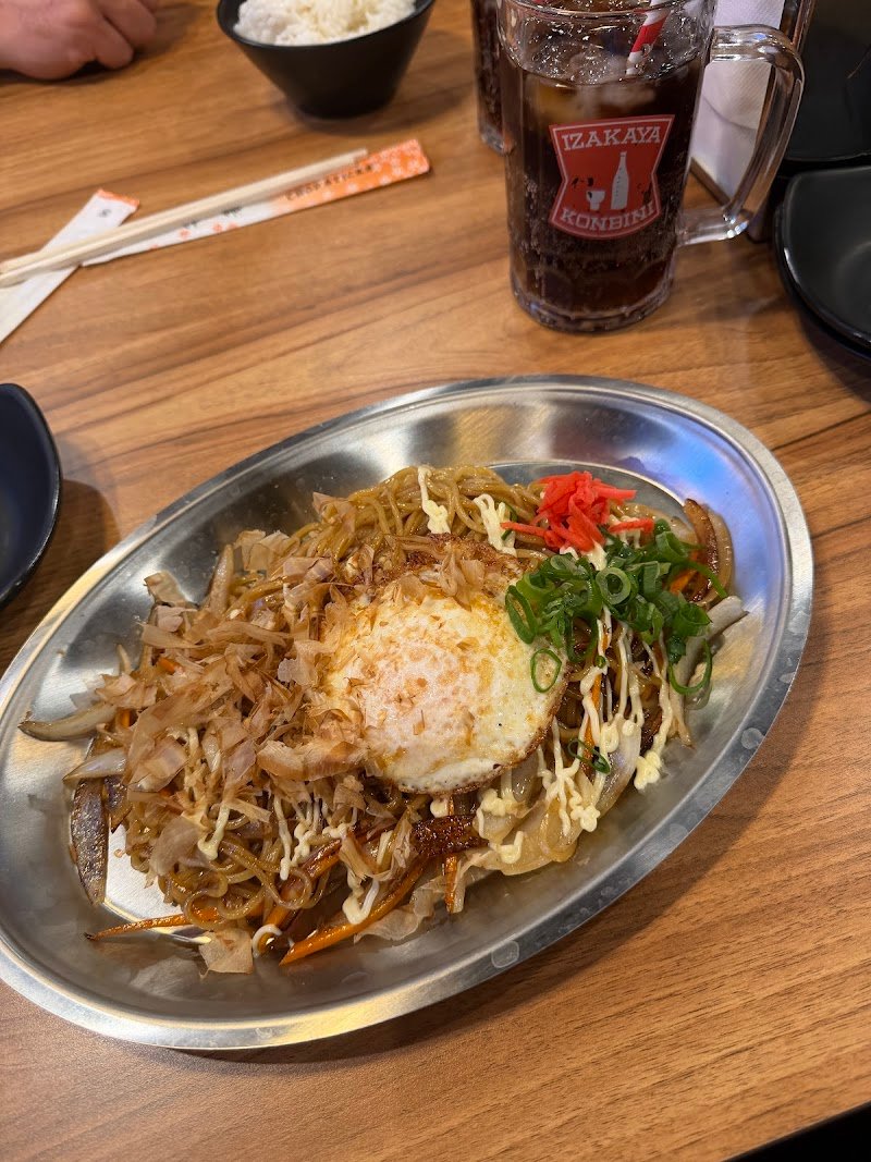 IZAKAYA KONBINI photo 7