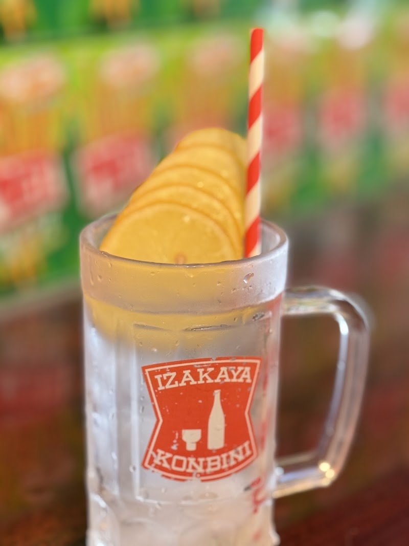 IZAKAYA KONBINI photo 5
